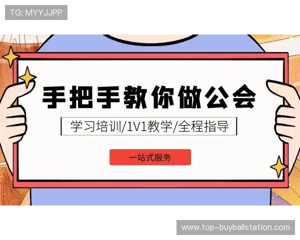 海星直播体育如何结合最新技术提升直播质量，满足高端用户需求