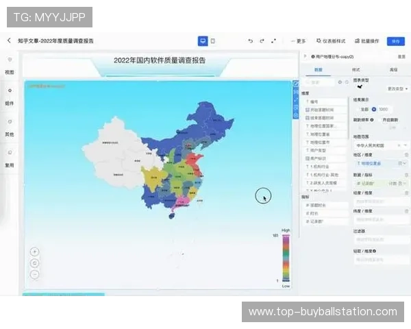 球友直播官网网页版提供多语言支持方便不同地区用户轻松使用体验