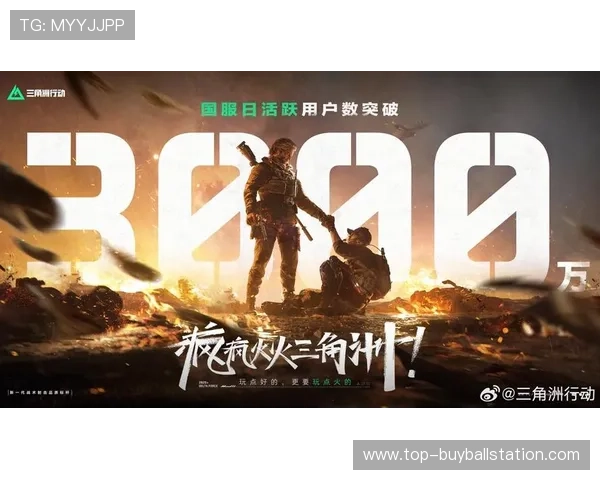 获取旧版斗球体育直播app的完整方法，解决用户对新版本不适应的困扰