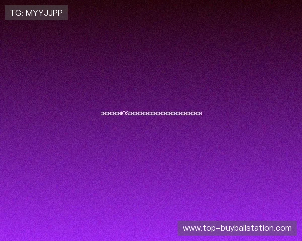 使用斗球体育直播iOS版，享受高清流畅的世界杯直播体验，第一时间掌握比赛最新动态